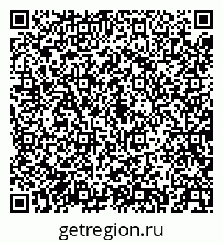 79043250712