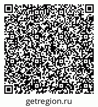 79043250717