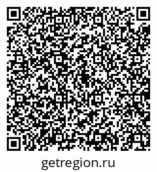 79043250721