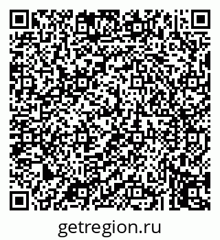 79043250723