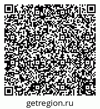 79043250724