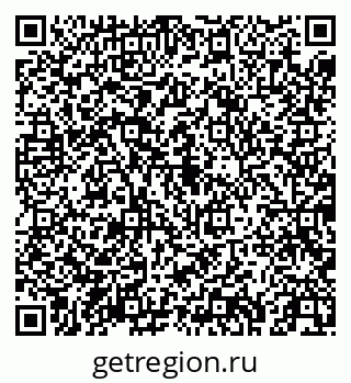 79043250725