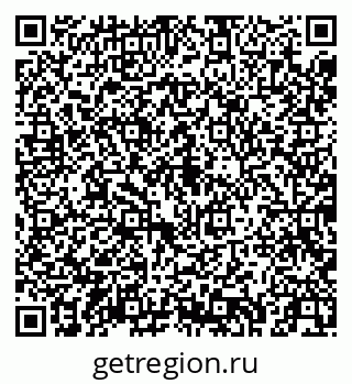 79043250730