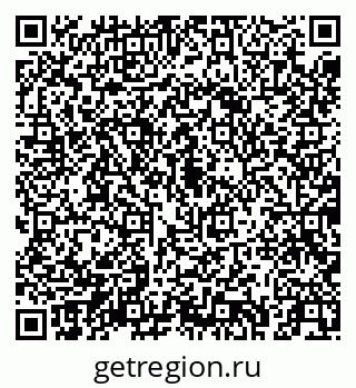 79043250732