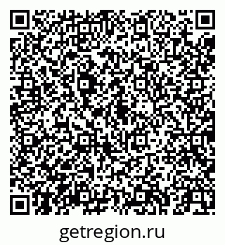 79043250740
