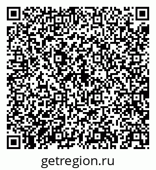 79043250746