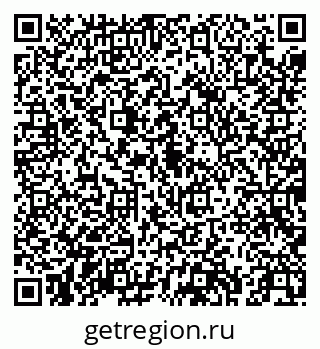79043250747