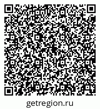 79043250749