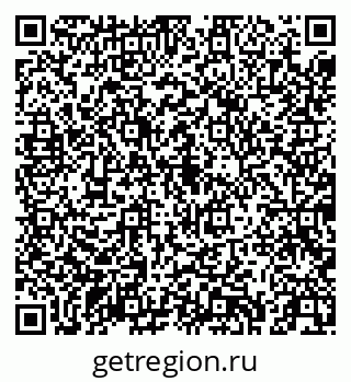 79043250753