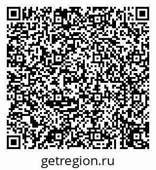 79043250755