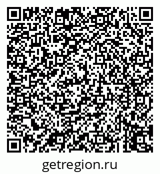 79043250756