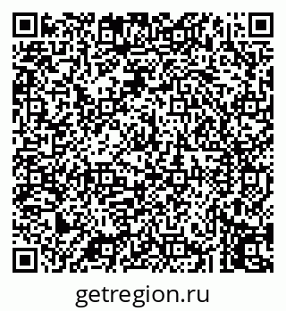79043250767