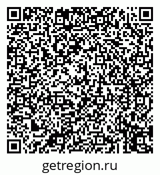 79043250769