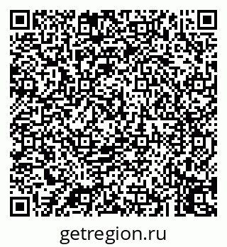 79043250770