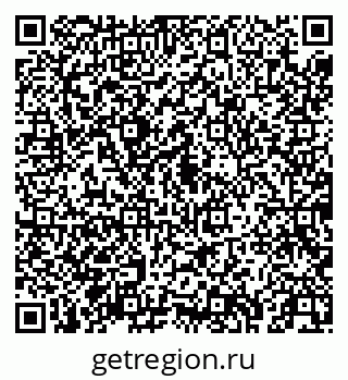79043250781