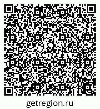 79043250784