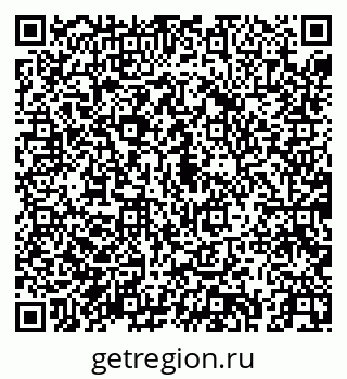 79043250797