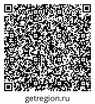 79043250798