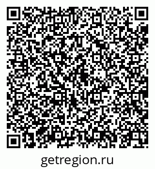 79043250800