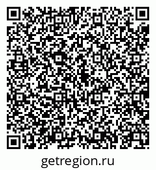 79043250808