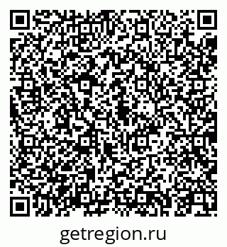 79043250810