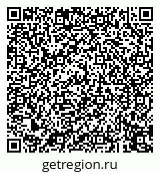 79043250816