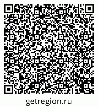 79043250819