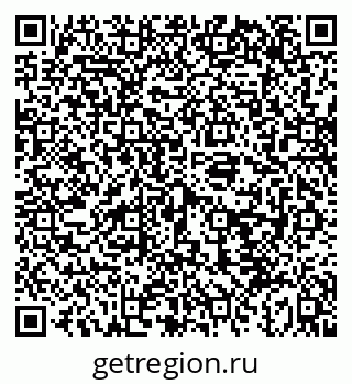 79043250820