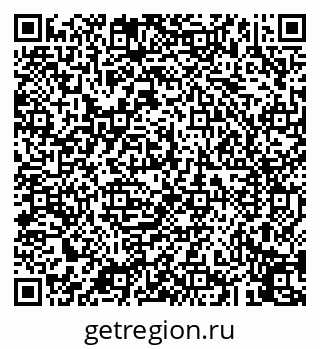 79043250824