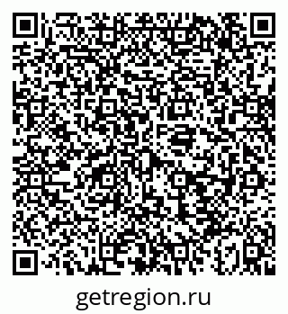 79043250830