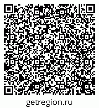 79043250838