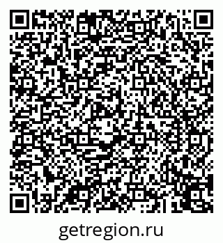 79043250840