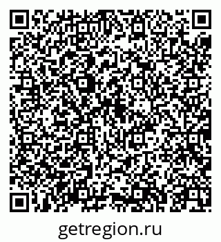 79043250849