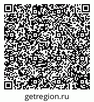 79043250850