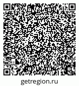 79043250860