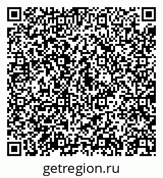79043250861