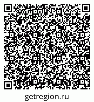 79043250862