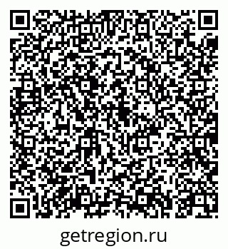 79043250863