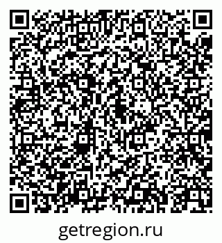 79043250864