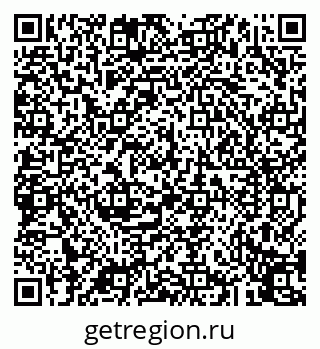 79043250865