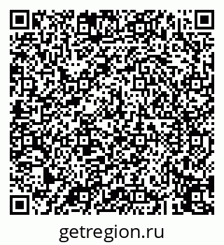 79043250866