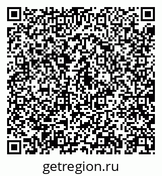 79043250867