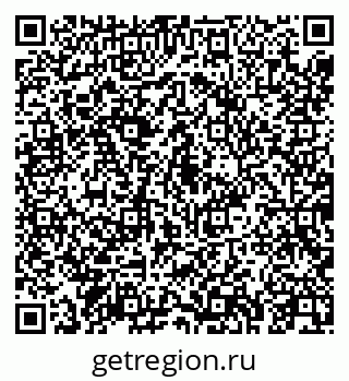 79043250868