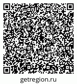 79043250872