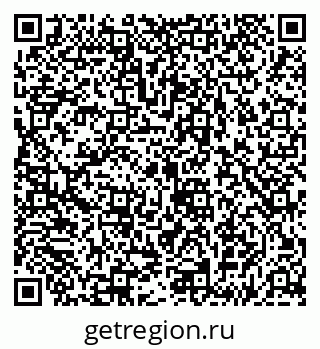 79043250880