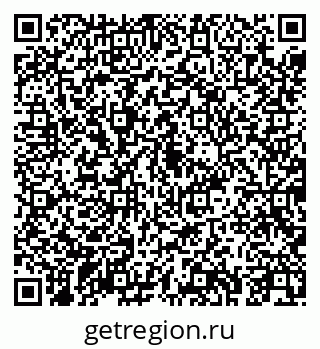 79043250886