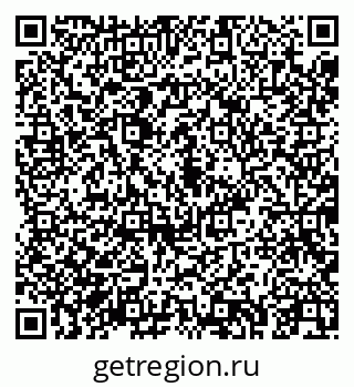 79043250890