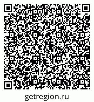 79043250900