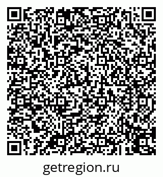 79043250901