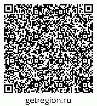 79043250913